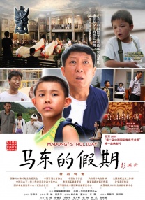 中文字幕视频一区二区