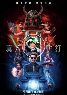 中文字幕视频一区二区